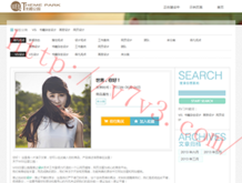 118图库彩图区印刷区